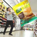 เบอร์เกอร์เจ