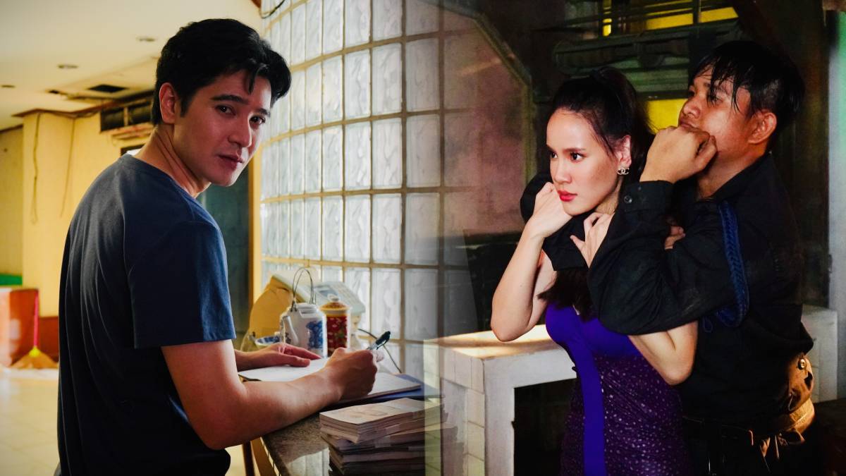 คนขายชาติ