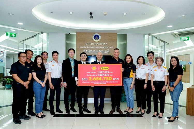 BQuikมูลนิธิรามาธิบดี บริจาคเงิน รพ.รามา เชลล์ โรคหัวใจ