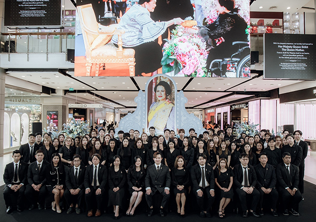 ดร.วรเดช รุกขพันธุ์ ถวายความอาลัย วีบียอนด์