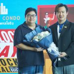 BLOCK CONDO รังสิต-พหลโยธิน