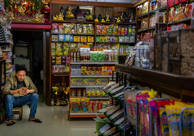 มิตรแท้โชห่วย ร้านขายของชํามีอะไรบ้าง โชห่วย คือ