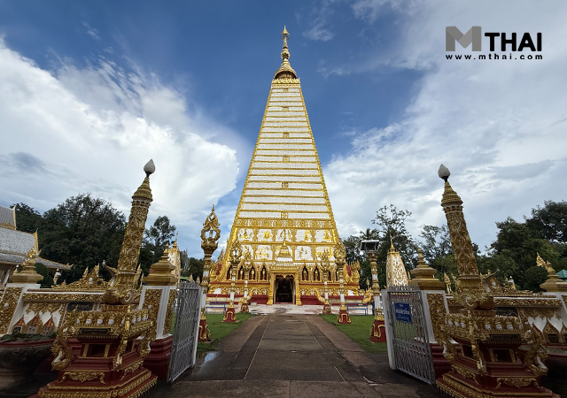 ขอพรโชคลาภ พญานาค พระธาตุประจำปีเกิดมะเส็ง วัดพระธาตุหนองบัว วัดสวยอุบลราชธานี