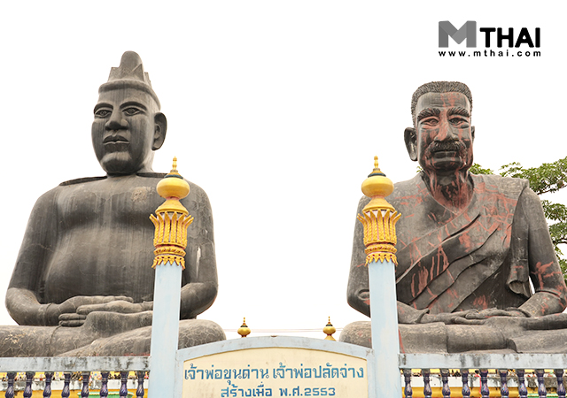 วัดอินประชาราม เจ้าพ่อขุนด่าน เจ้าพ่อปลัดจ่าง