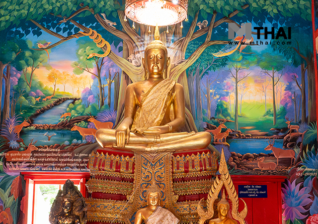 คุณแม่บุญเรือน โตงบุญเติม วัดปู่บัว วัดโบราณ สุพรรณบุรี