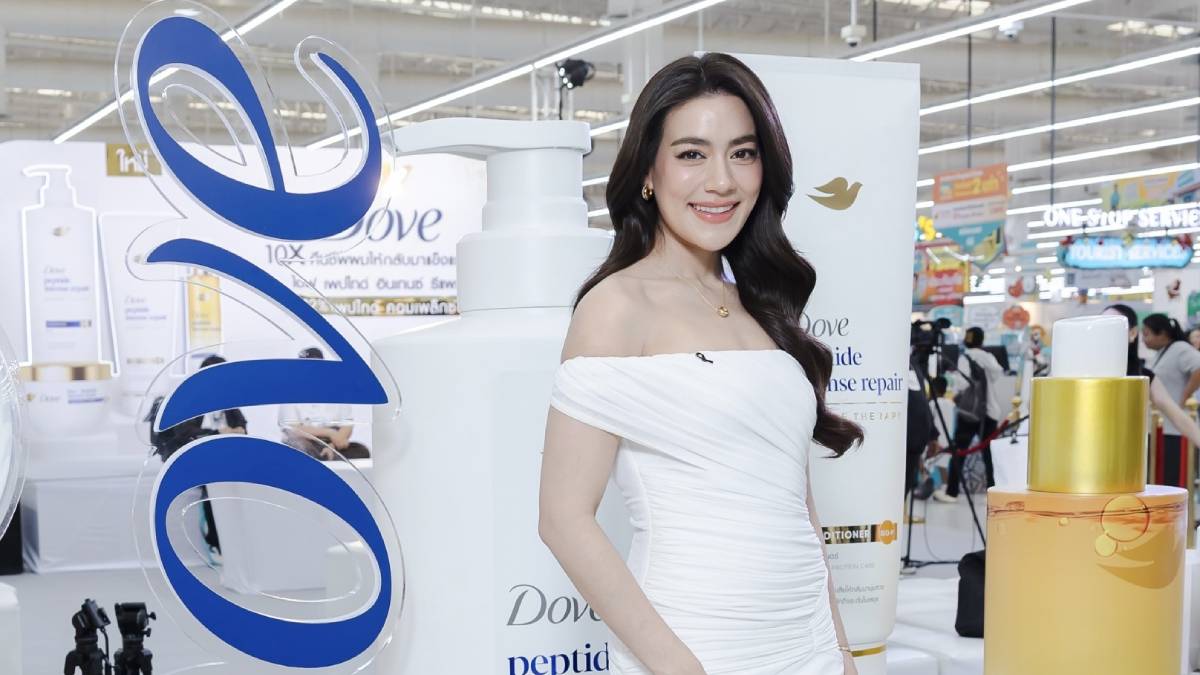 คิมเบอร์ลี่