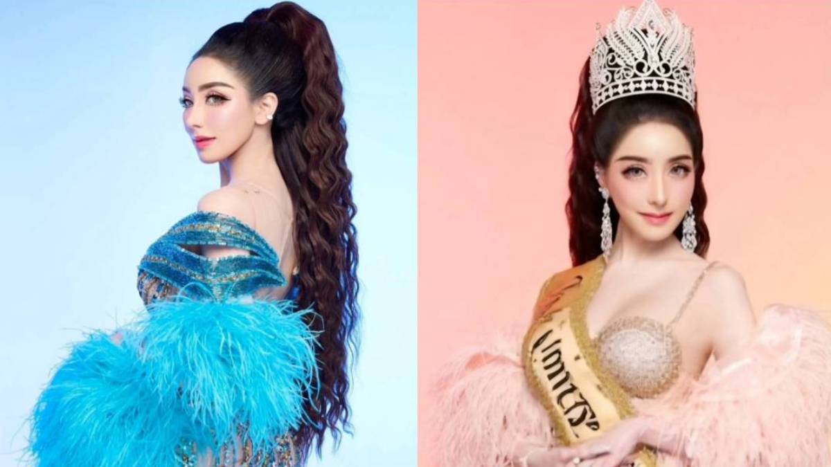 ฮันนี่ ณภัค