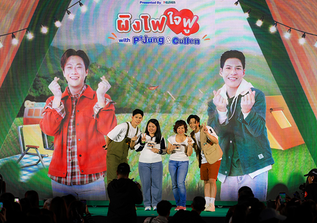 7-ELEVEN All Member พี่จอง คัลแลน