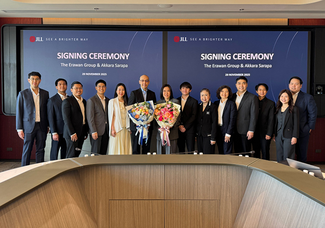 JLL ดิ เอราวัณ กรุ๊ป อสังหาริมทรัพย์ เจแอลแอล