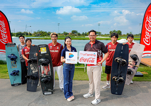 ESC Thai Wake Park ซีเกมส์ เวคบอร์ด ไทยน้ำทิพย์