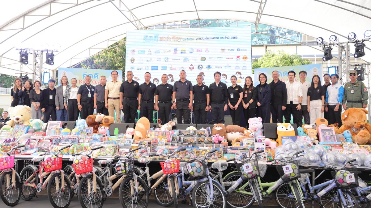 อั้ม อธิชาติ