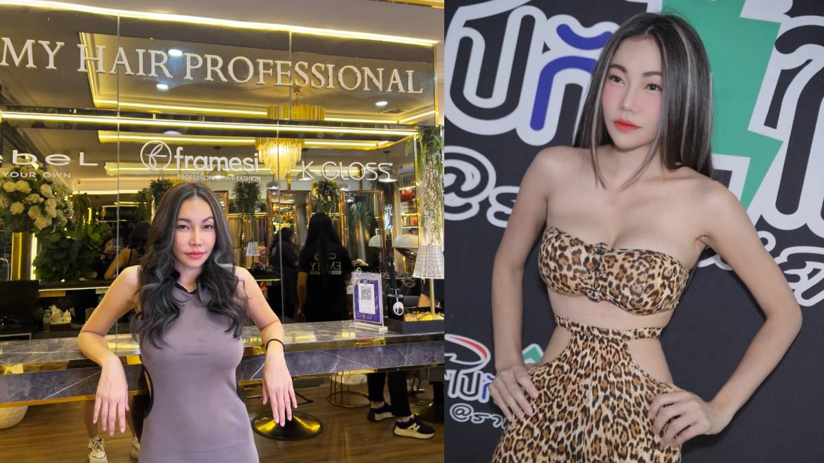 เอ็มมี่ อมลวรรณ