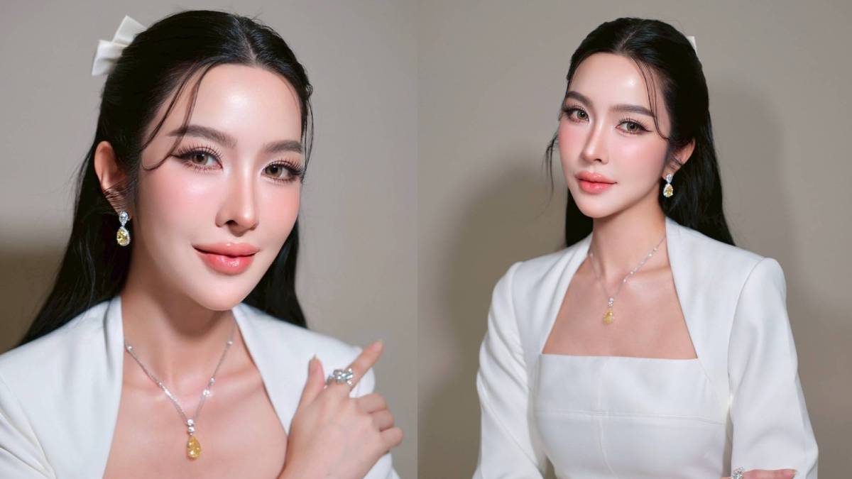 ผศ.ดร.ม่านฟ้า ไฮโซม่านฟ้า