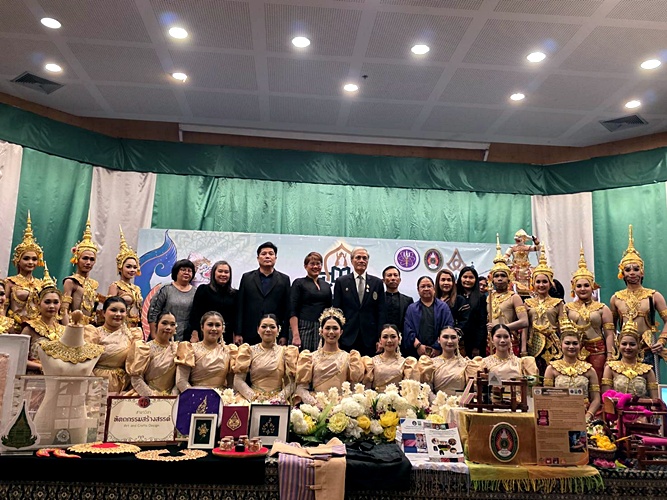 งานศิลปวัฒนธรรม งานศิลปวัฒนธรรมอุดมศึกษา ครั้งที่ 24 ถิ่นพระนคร ราชภัฏพระนคร