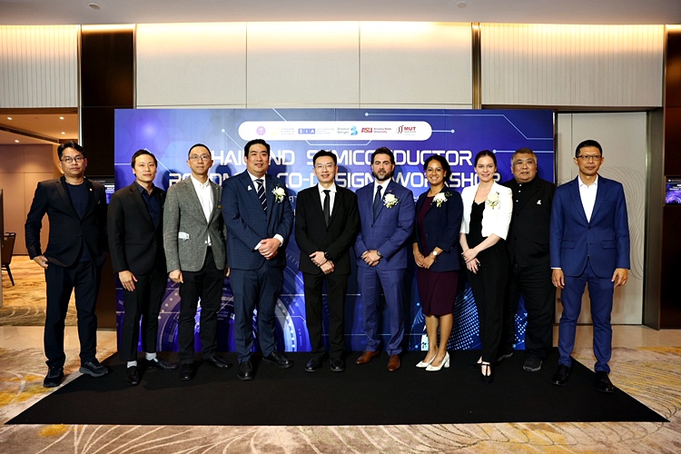 ASU SIA Thailand Semiconductor Roadmap อว.