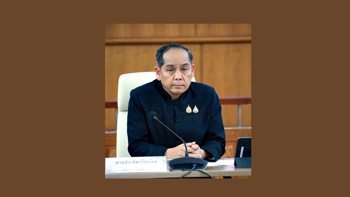 กระทรวงวัฒนธรรม พิธีการศพ เครนก่อสร้างตกทับรถไฟ