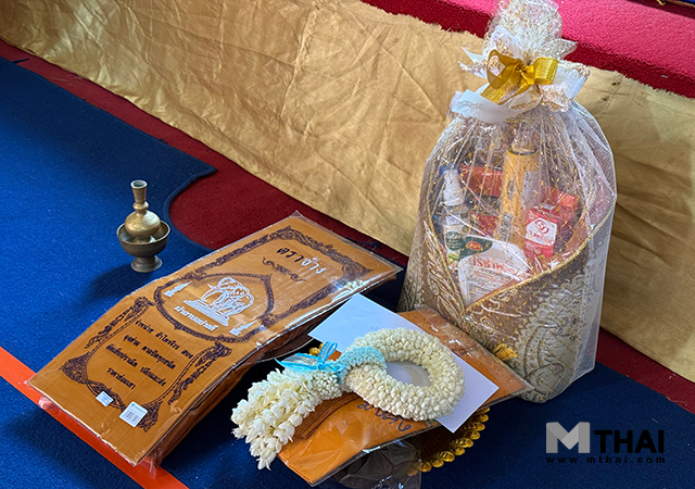 ฤกษ์มงคล ฤกษ์สะเดาะเคราะห์ 2569 อ.รักษ์ ภัทร์มนต์ ศักดิ์ชุศรณ์