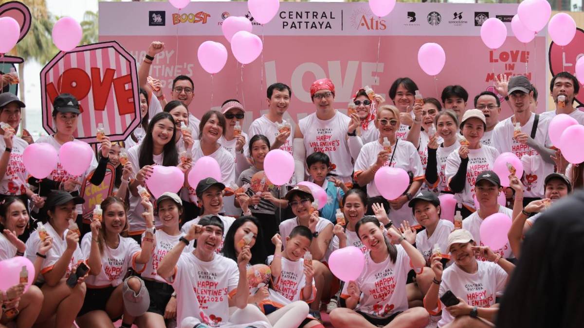 อั้ม อธิชาติ