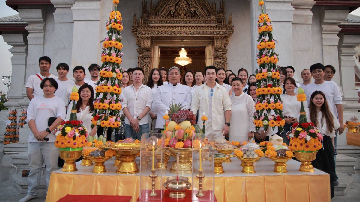 อั้ม อธิชาติ