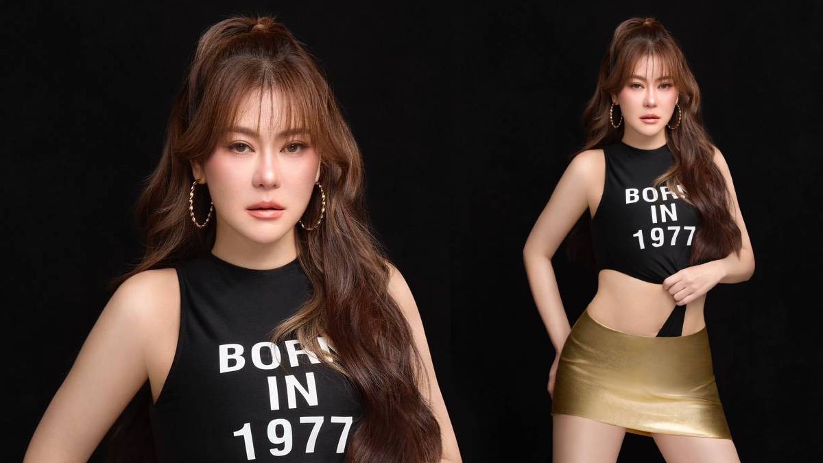 โอ๋ ภัคจีรา