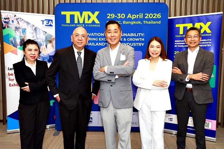 TMX2026 ความยั่งยืน สมาคมการแสดงสินค้าไทย