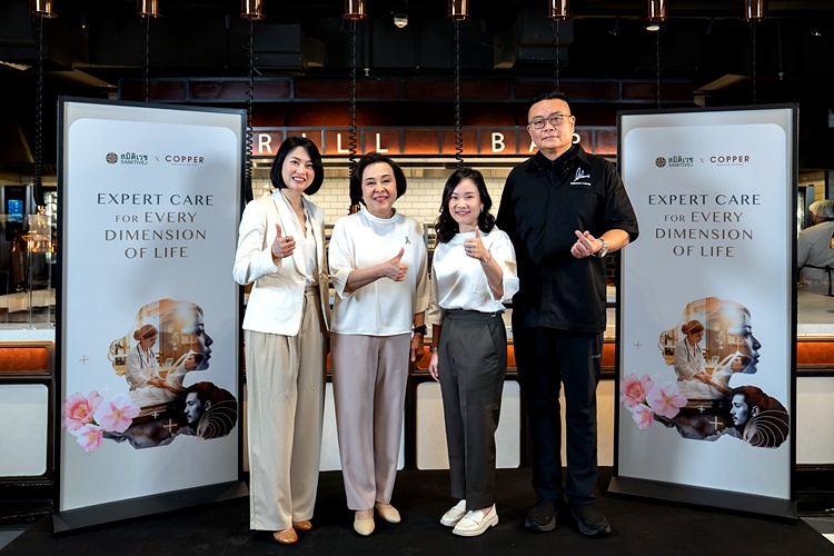 Copper สมิติเวช สุขภาพดี อาหารดี