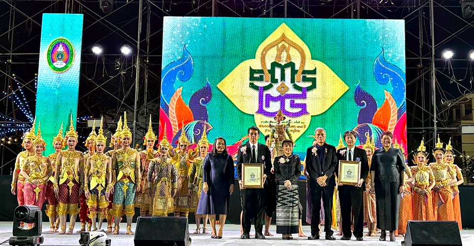 งานศิลปวัฒนธรรมอุดมศึกษา ครั้งที่ 24 ราชภัฏพระนคร