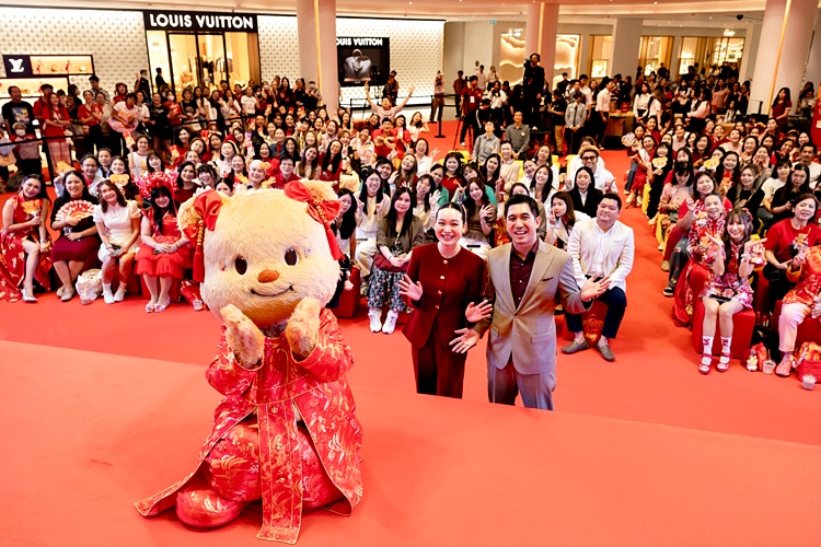 137 Degrees นมเพื่อสุขภาพ น้องเนย หมีเนย