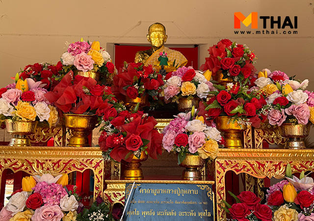 วัดใหญ่สว่างอารมณ์ หลวงพ่อกุหลาบ ไอ้ไข่ วัดเจดีย์