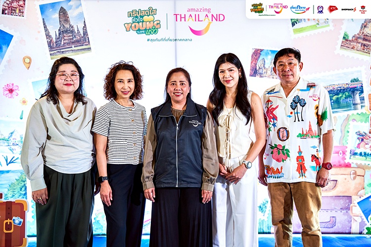 Feel Young Travel On – ทริปสดใสหัวใจ Young แจ๋ว ktc ททท.