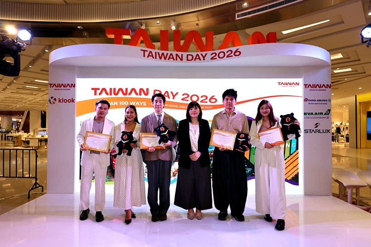 Taiwan Day 2026 การท่องเที่ยวไต้หวัน เที่ยวไต้หวัน