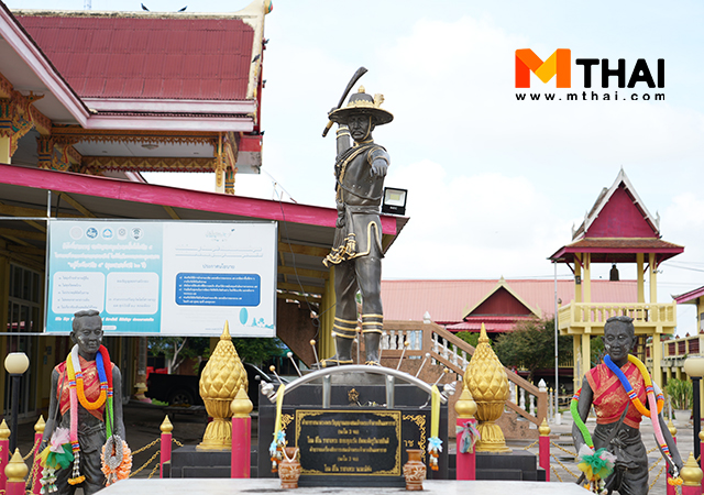 วัดโพธิ์สาวหาญ ศาลเจ้าแม่โพธิ์สาวหาญ สมเด็จพระเจ้าตากสินมหาราช