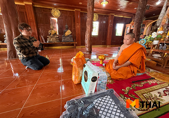 ทำบุญวันเกิด วัดตะระเก อ.มิก พชร ทูตเทวะ