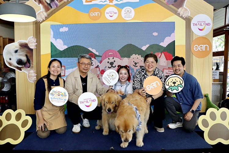 Japan and Friends จุ๊มเหม่ง ททท.