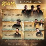 ไลน์อัพ