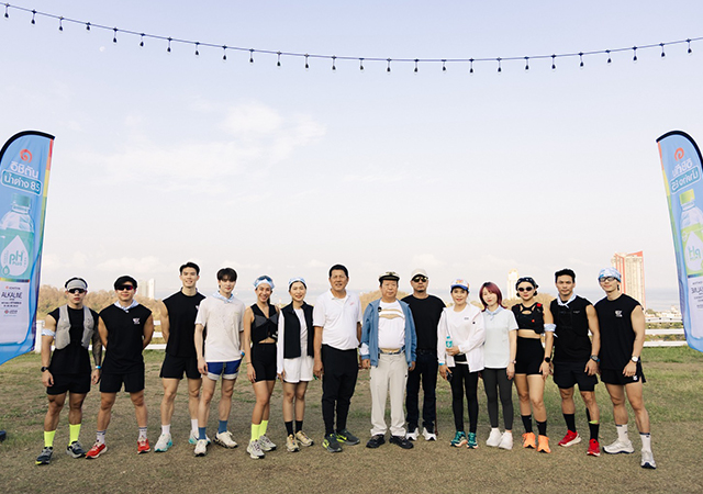 BREW RUN CLUB BREWxน้ำด่างอิชิตัน น้ำด่างอิชิตัน มีน-พีรวิชญ์ อรรถชิตสถาพร วิ่งเทรลติดแกลม