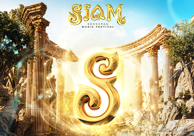 One Asia Ventures SIAM Songkran SIAM Songkran Music Festival 2026 สยามสงกรานต์