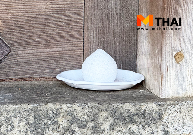 เกลือ เครื่องราง โมริจิโอะ