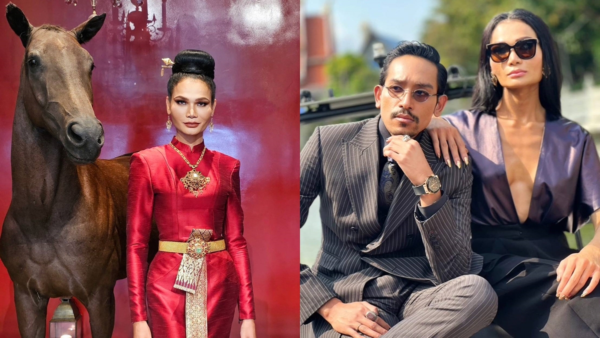 มีมี่เทา