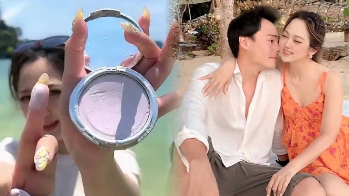 ไฮโซน้ำหวาน