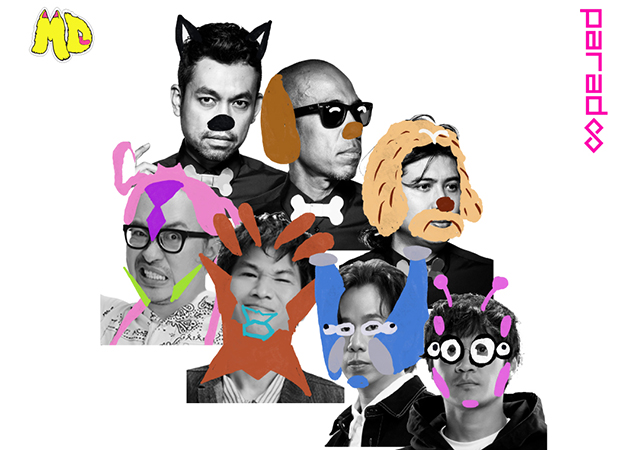 DogDoxConcert MODERNDOG paradox วงดนตรีไทย