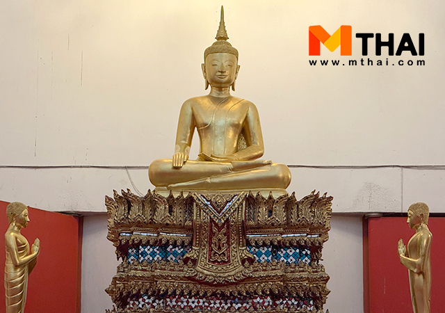 พระแก้วโกเมน วัดป่าน้อย วัดมณีวนาราม วัดศักดิ์สิทธิ์ อุบลราชธานี