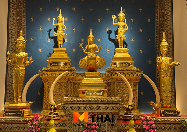 พระกาฬไชยศรี พระทรงเมือง พระเสื้อเมือง ศาลหลักเมือง เทพารักษ์