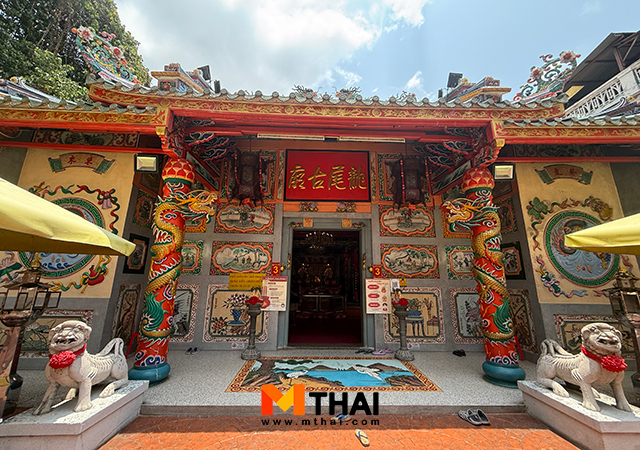 ขอพรการงาน ศาลเจ้าเล่งบ๊วยเอี๊ยะ สายมูเยาวราช เทพเจ้ากวนอู เทพเจ้าหางมังกร