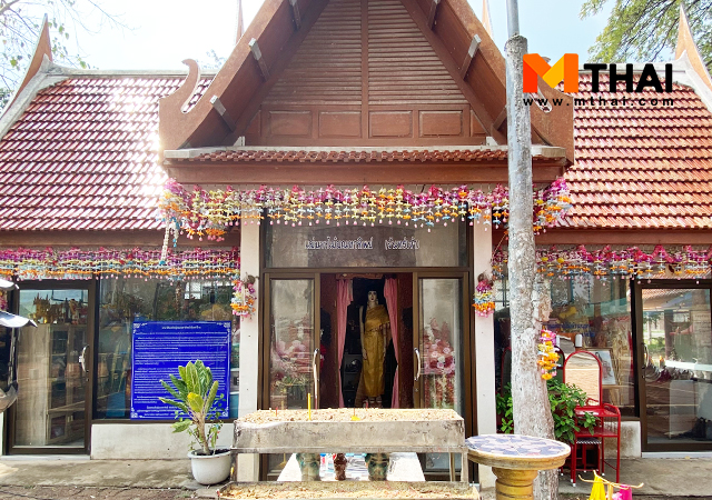 ขอพรโชคลาภ วัดบางกุ้ง ศาลนางไม้เจ้าจอม หลวงพ่อนิลมณี เจ้าหญิงมณฑาทิพย์