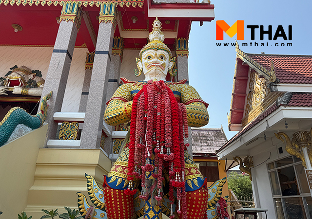 ขอพรการงาน ท้าวสหัสเดชะ ท้าวสหัสเดชะ ขอพรเรื่องอะไร ท้าวสหัสเดชะคือใคร รามเกียรติ์