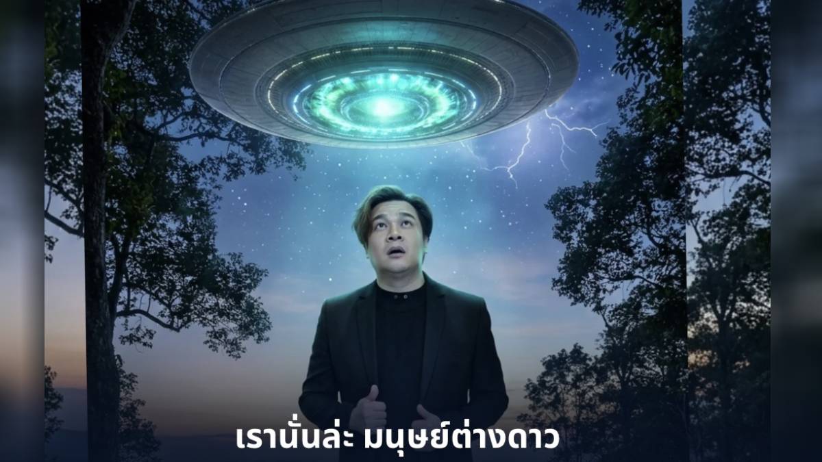 วิน เวคิน