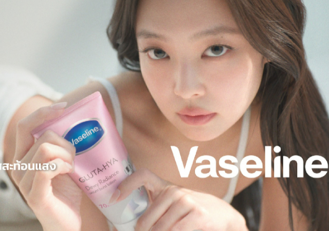 VaselineGlutaHya VaselineThailand VaselinexJENNIE ผิวโกลว์ใสสะท้อนแสง