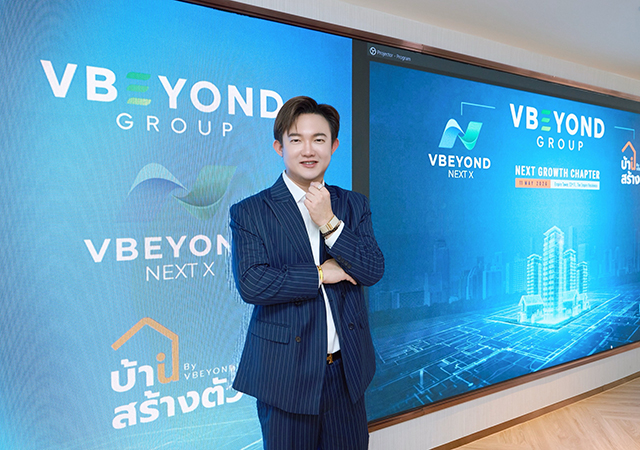 VBEYOND ดร.วรเดช รุกขพันธุ์ วีบียอนด์ เจาะตลาดบ้านรีโนเวท