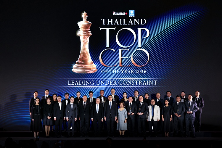 THAILAND TOP CEO OF THE YEAR 2026 พญ.ปรมาภรณ์ ปราสาททองโอสถ